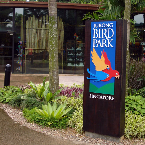 Jurong Bird Park - Entrance