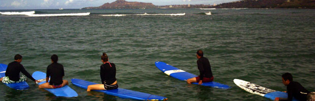 Our Hawaiian Surfing Adventure