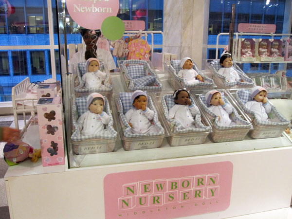 Newborn Nursery at FAO Schwarz